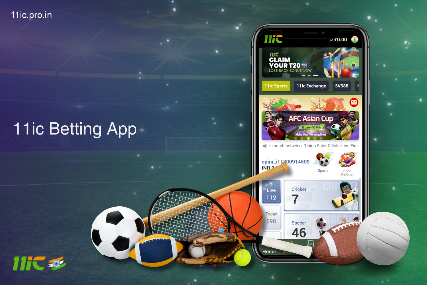 The 11ic betting app for users from India has access to popular sports and esports, betting exchange, full tournament list for online and live betting