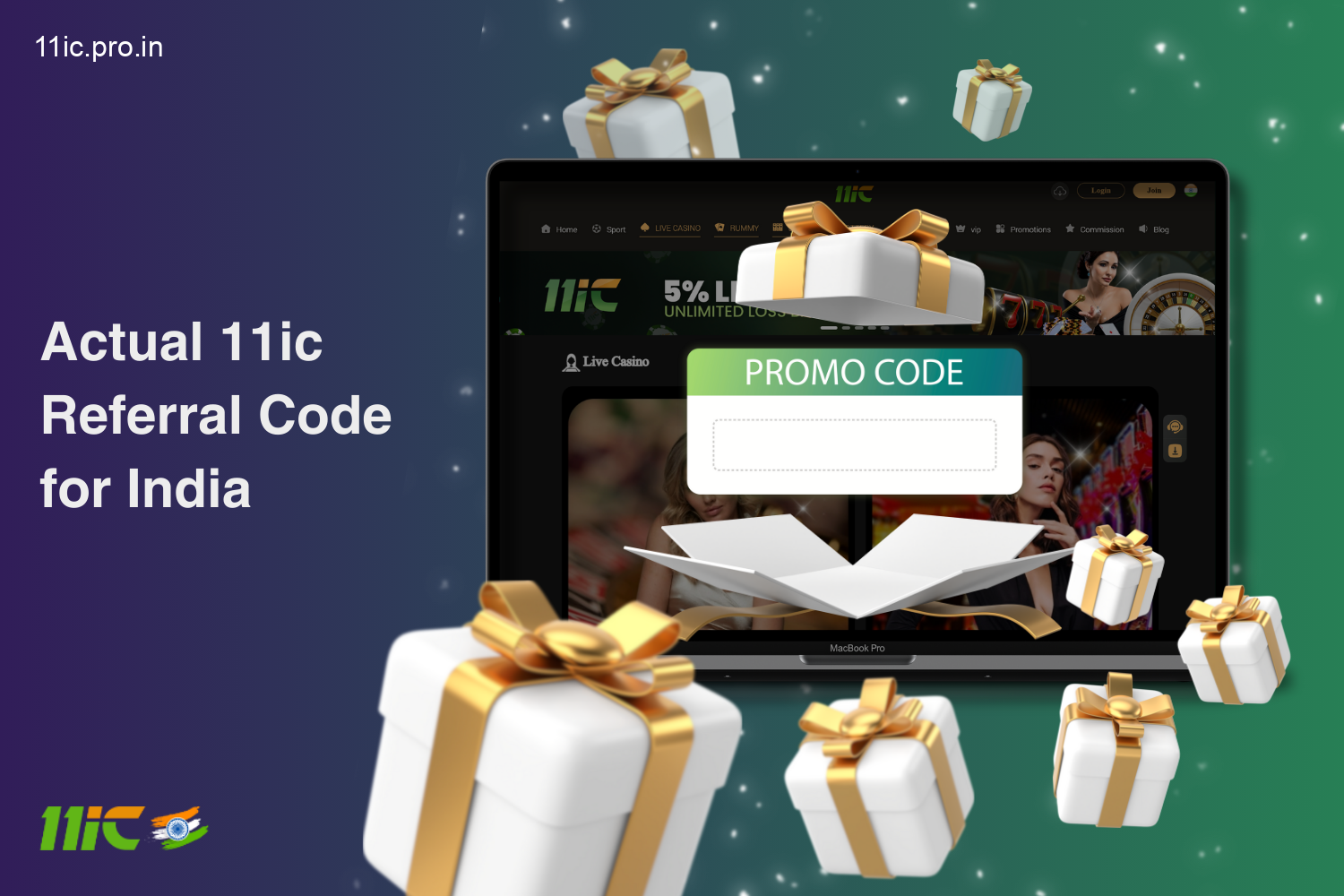 Actual promo code 11ic allows you to get additional bonus on registration