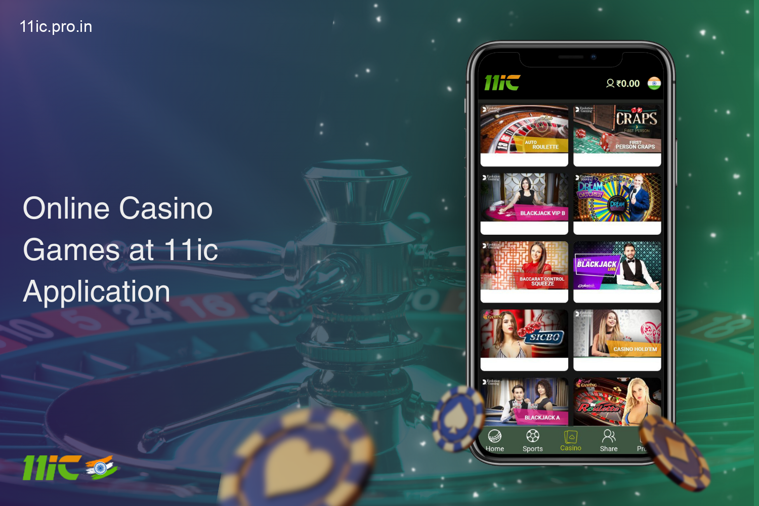 In the 11ic mobile app, Indian users have access to a wide library of games in the casino section