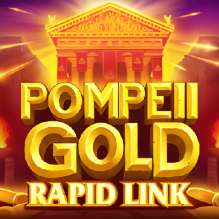 Pompeii Gold