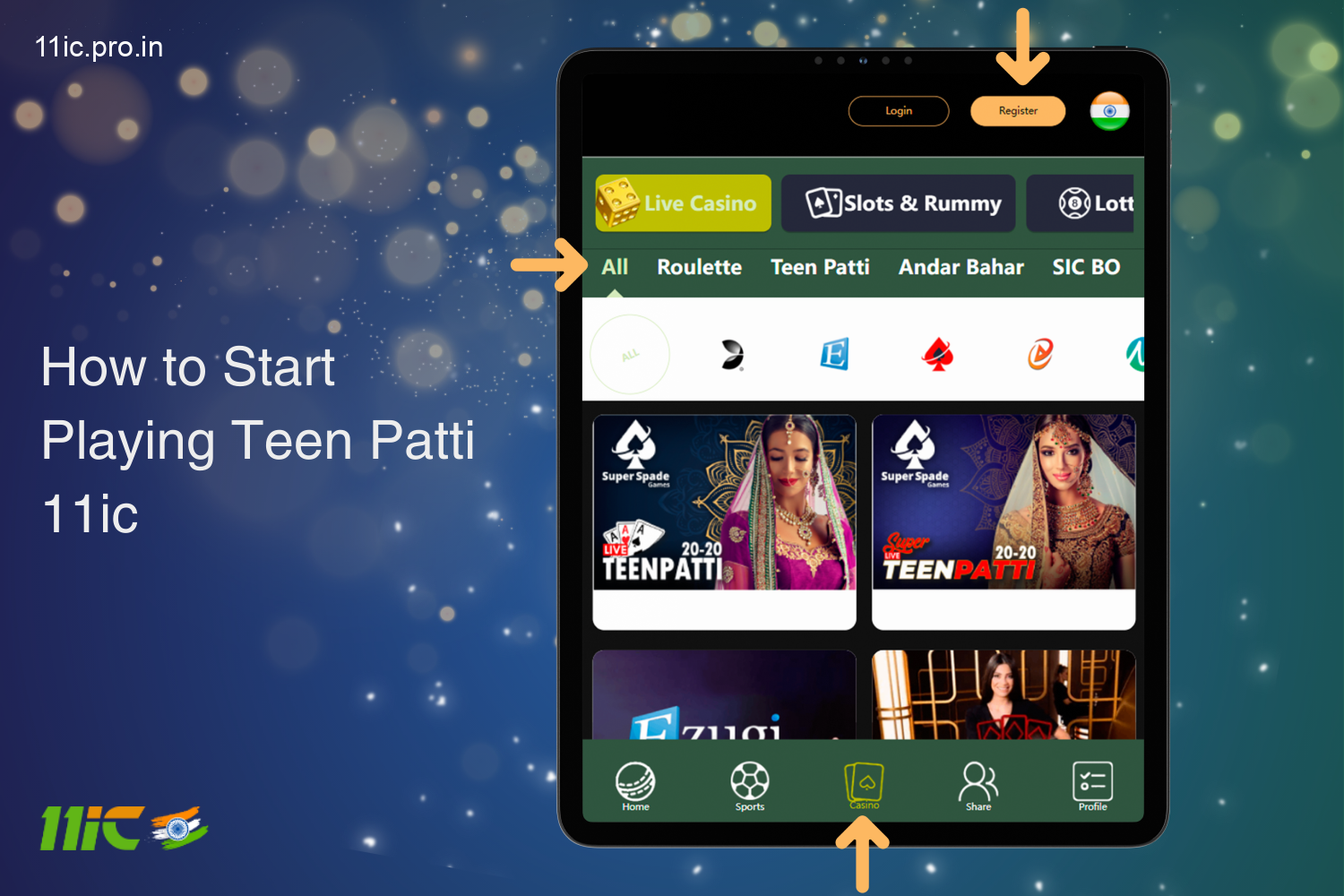 To start playing Teen Patti, players from India need to register and log in to 11ic and make a deposit